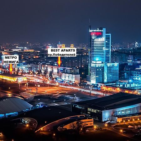 Best Aparts Hotel Minsk Exterior photo