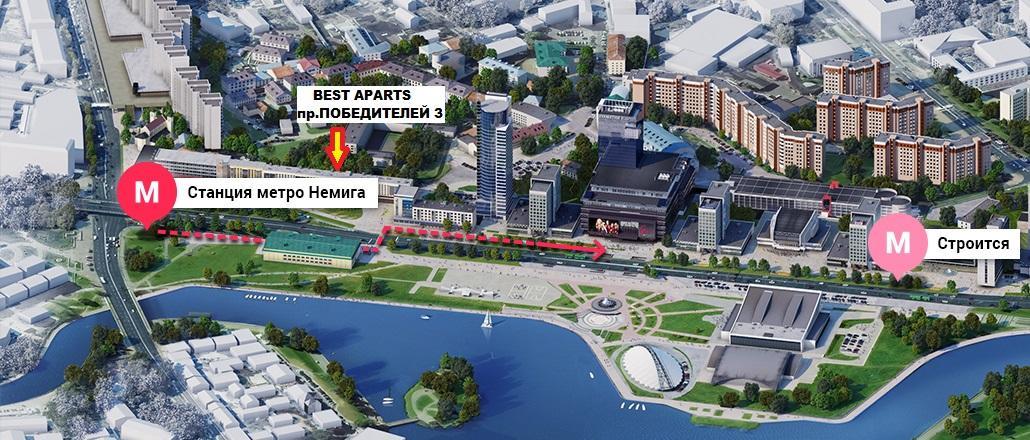 Best Aparts Hotel Minsk Exterior photo